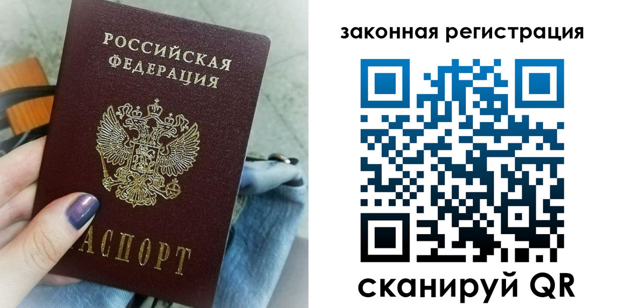 форма 3 в Нижнем Новгороде