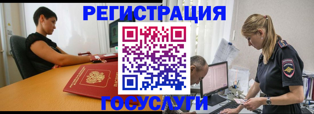 найти адрес прописки в Нижнем Новгороде